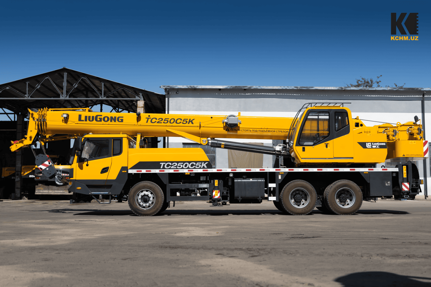 LiuGong LTC250T5 2
