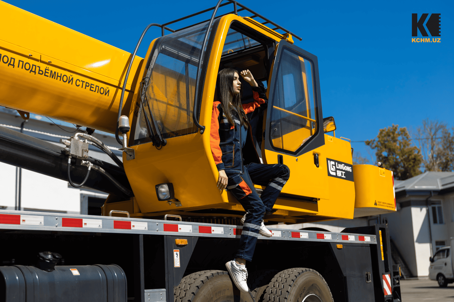 LiuGong LTC250T5 4