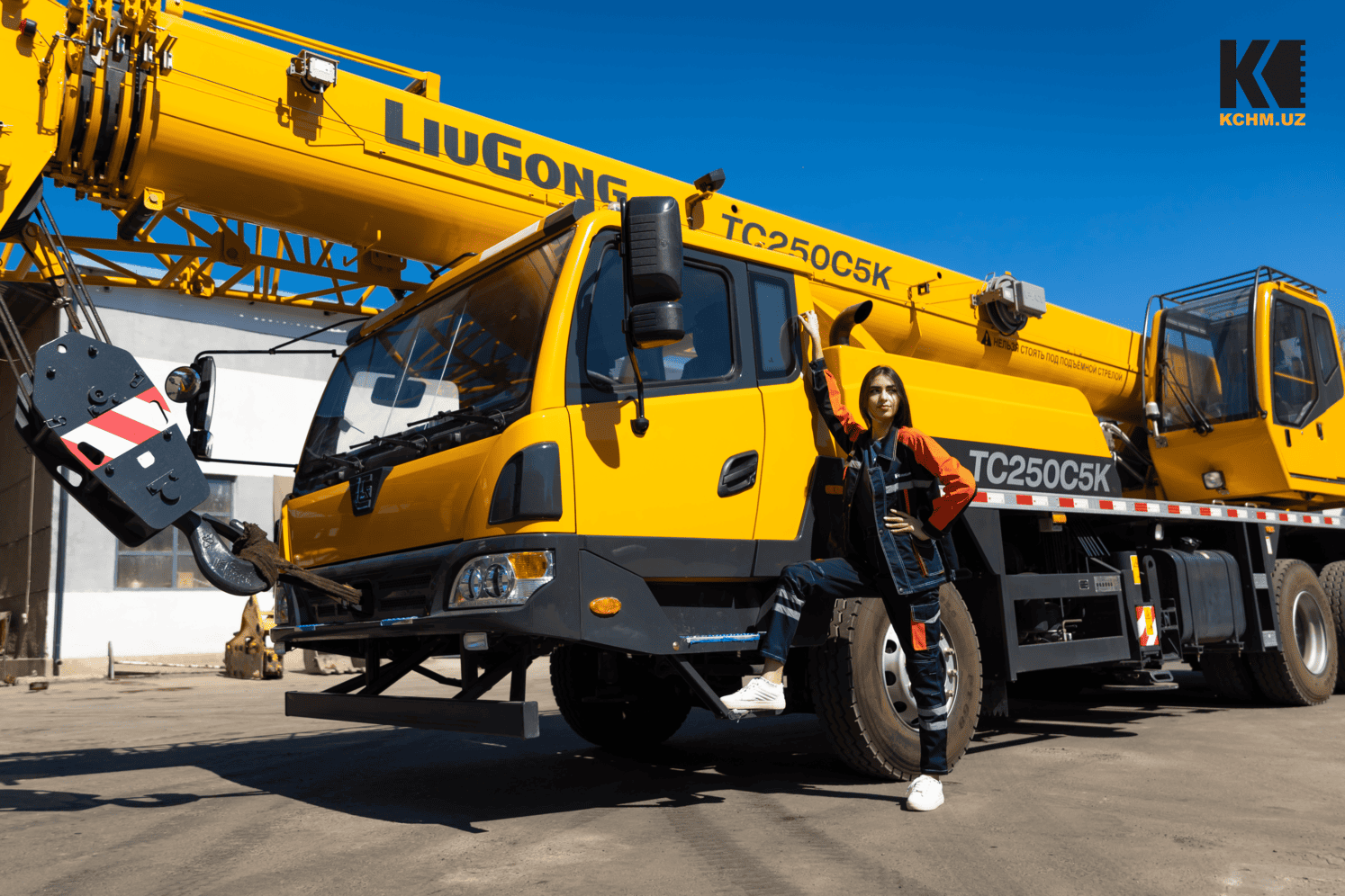 LiuGong LTC250T5 5
